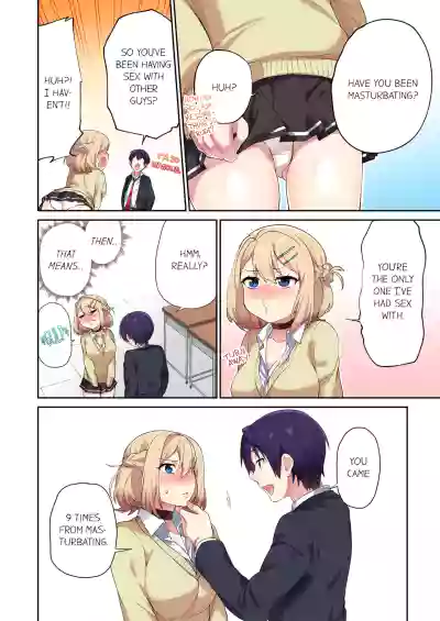 Page 44
