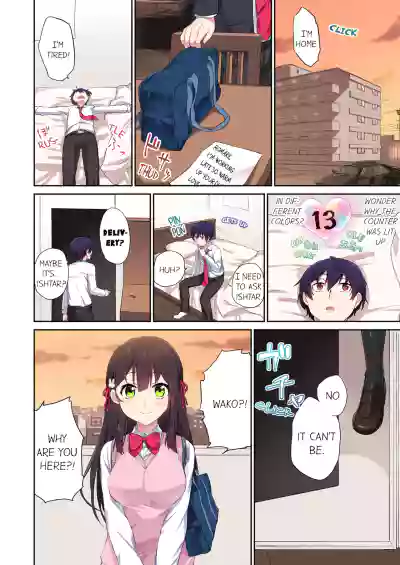 Page 60