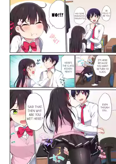 Page 62