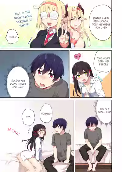 Page 73