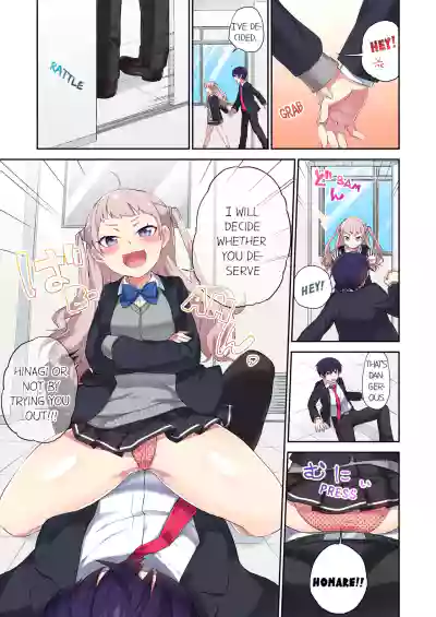 Page 80