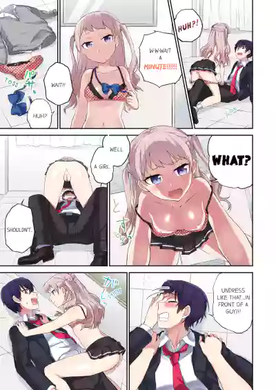 Page 82
