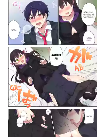 Page 103