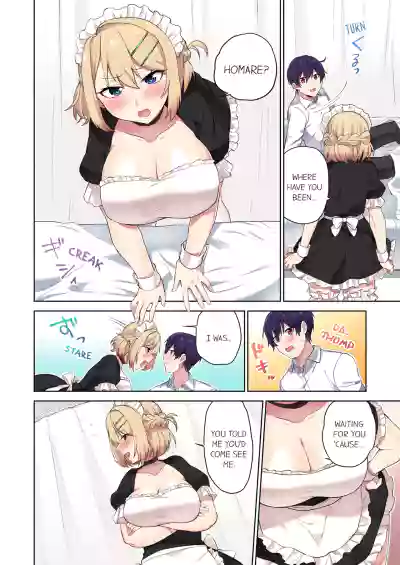 Page 119