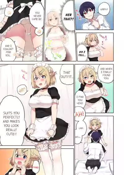 Page 120