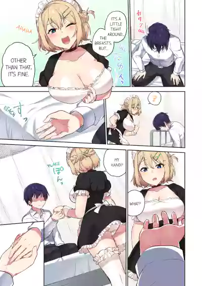 Page 122