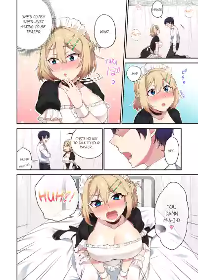 Page 125