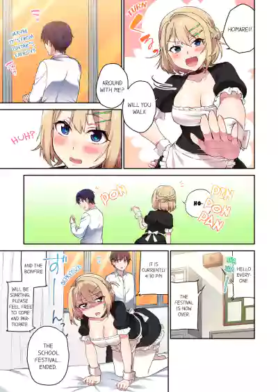 Page 146