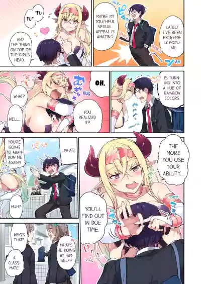 Page 151