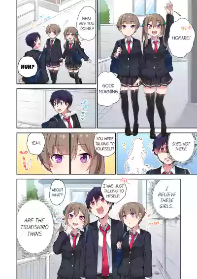 Page 152