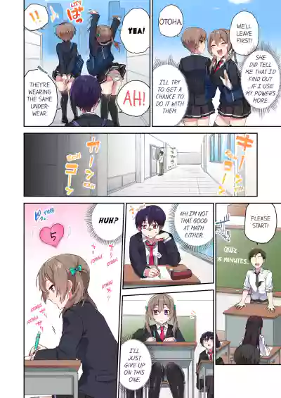 Page 154