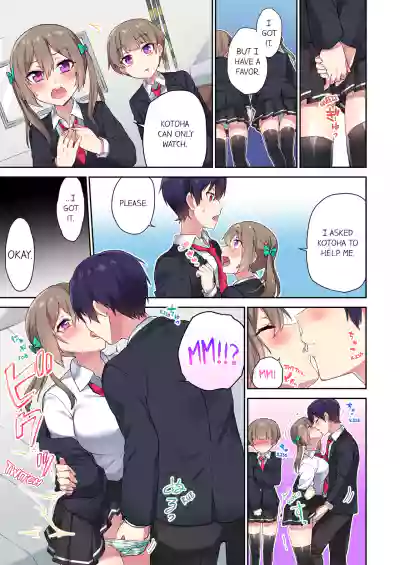 Page 159