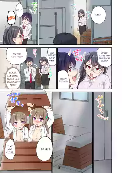 Page 173
