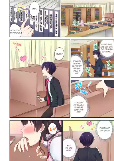 Page 174