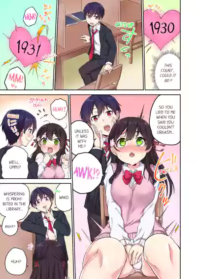 Page 175