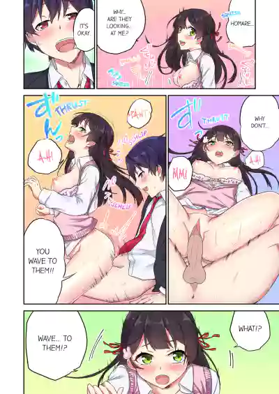 Page 186