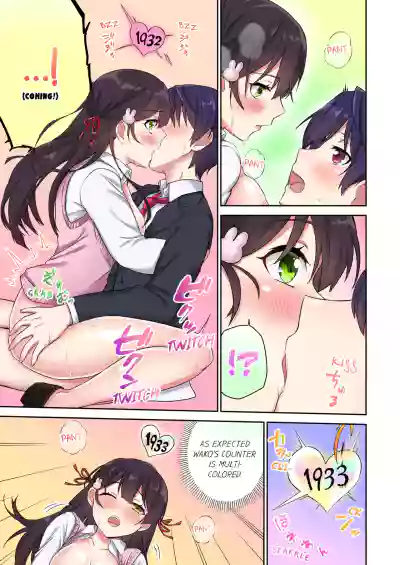 Page 189