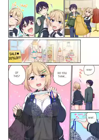Page 192
