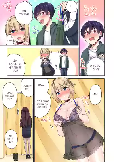Page 193