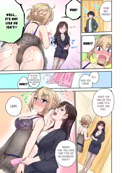 Page 195