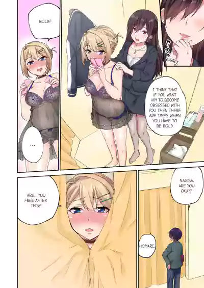 Page 196