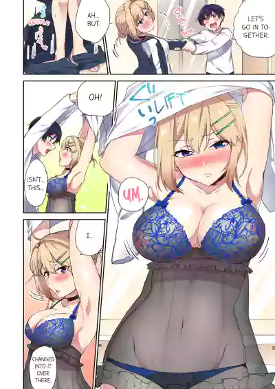 Page 198