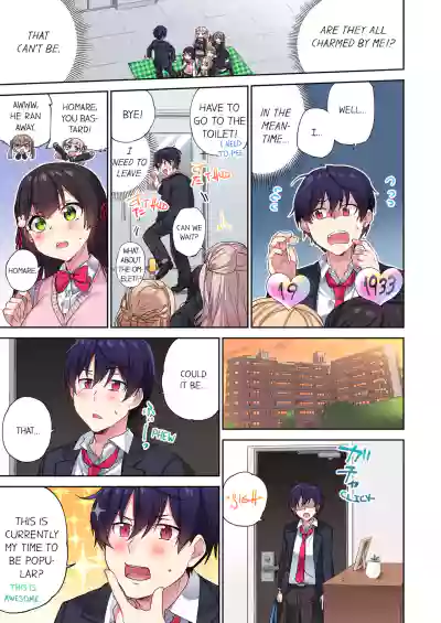 Page 222