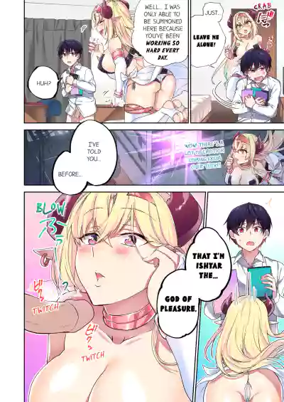 Page 225