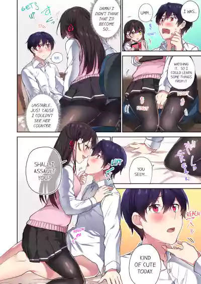 Page 229
