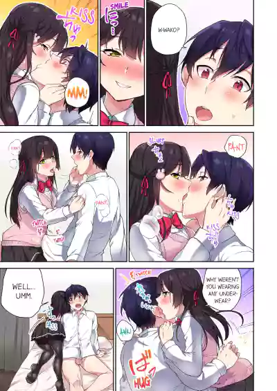Page 230