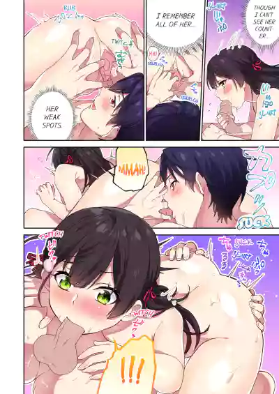 Page 233