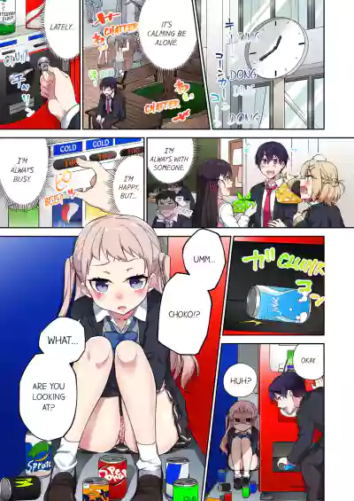 Page 246