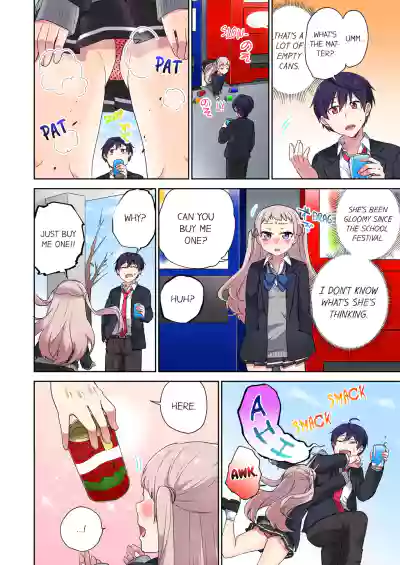 Page 247