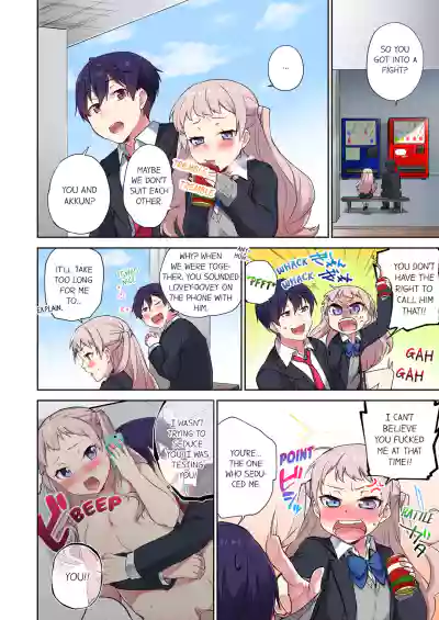 Page 249