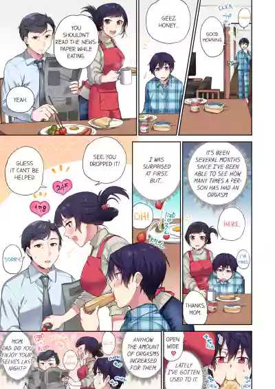 Page 270