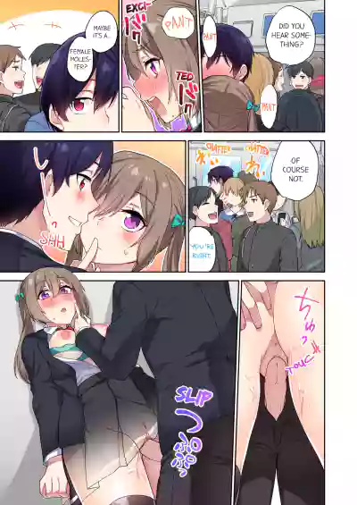 Page 286