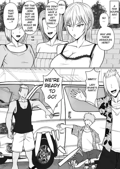 Page 69