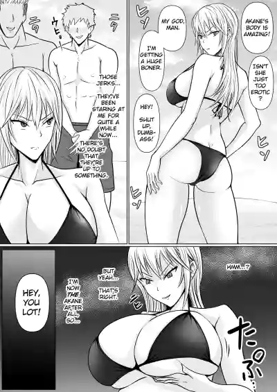 Page 71