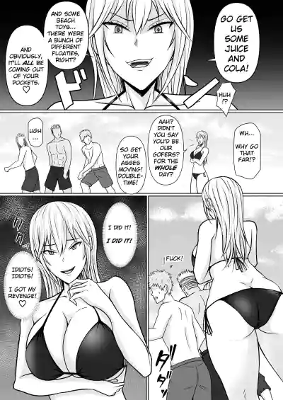 Page 72