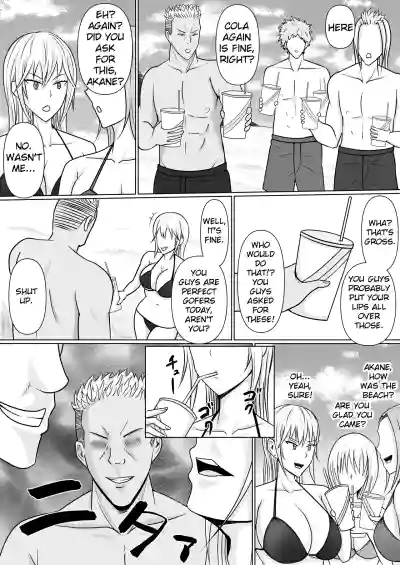 Page 77