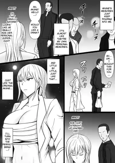 Page 79