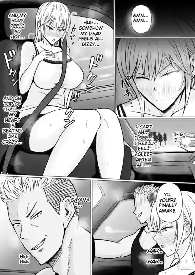Page 80