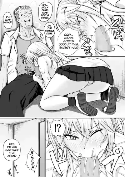 Page 152