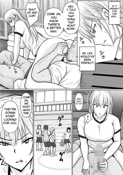 Page 170
