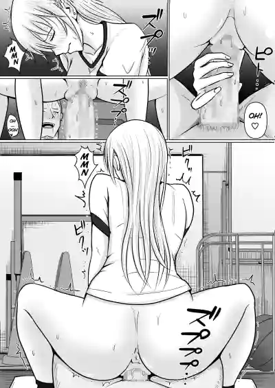 Page 171