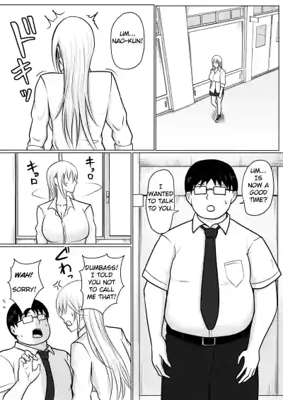Page 181
