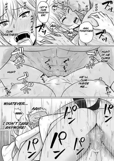 Page 219
