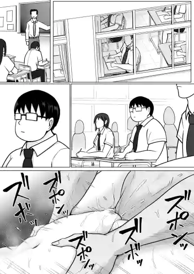 Page 226