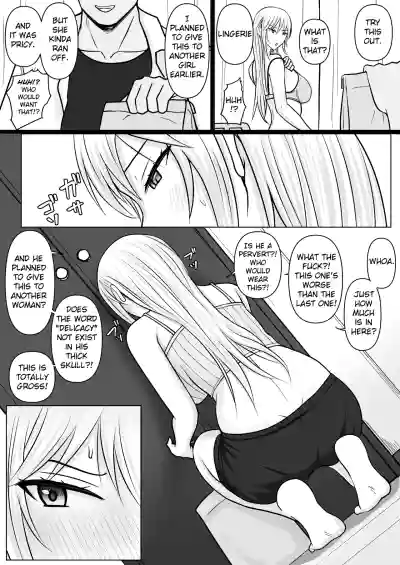 Page 242