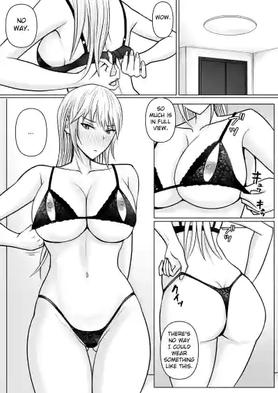 Page 243
